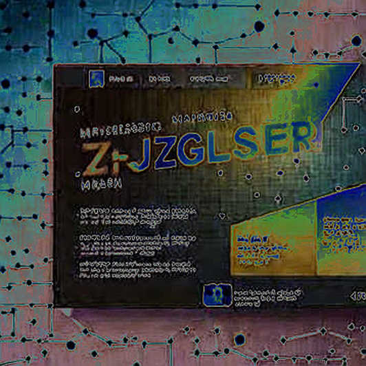 When the State Comptroller Gets Nullified: On-Chain Governance and the Israeli Signal