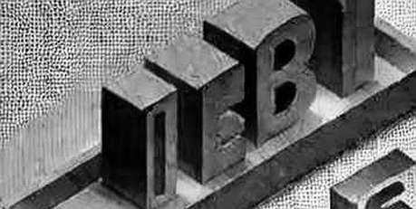 The ETF Paradox: Why August's Record Inflows Mask a Structural Fragility